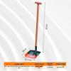 Drainage Cleaning Shovel