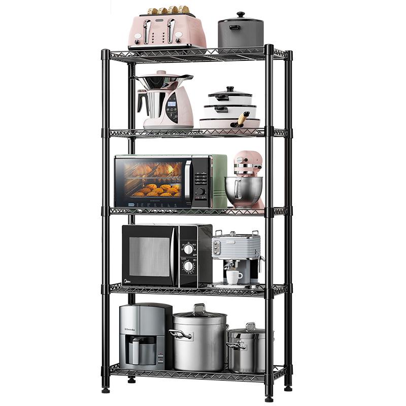 Overflowing Colors Multi-Layer Kitchen Microwave and Pot Storage Rack