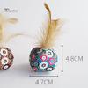 Puntos Pet 2Pcs Cat Kitten Feather Cloth Line Tube Balls Bite-resistant Scratch Toys