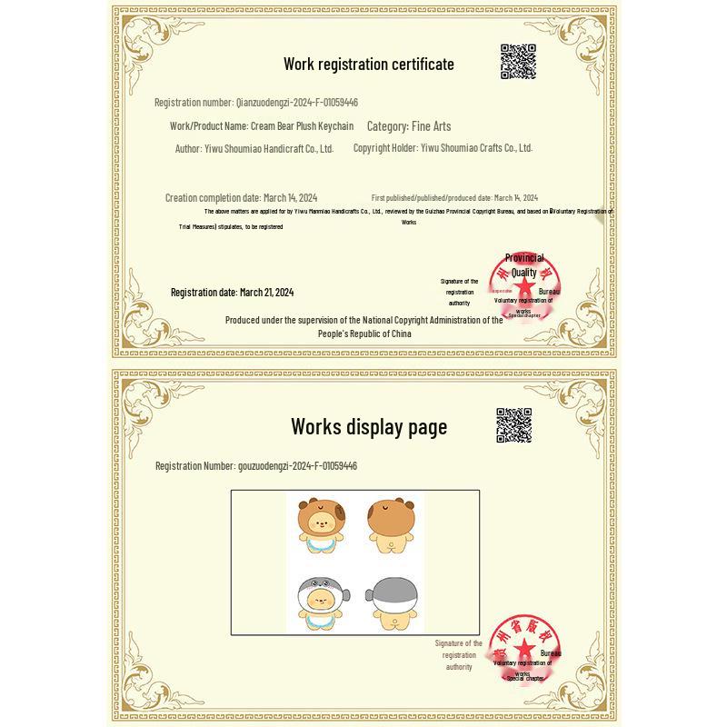Graceful Bear Plush Keychain Doll - Cartoon Backpack Pendant Gift