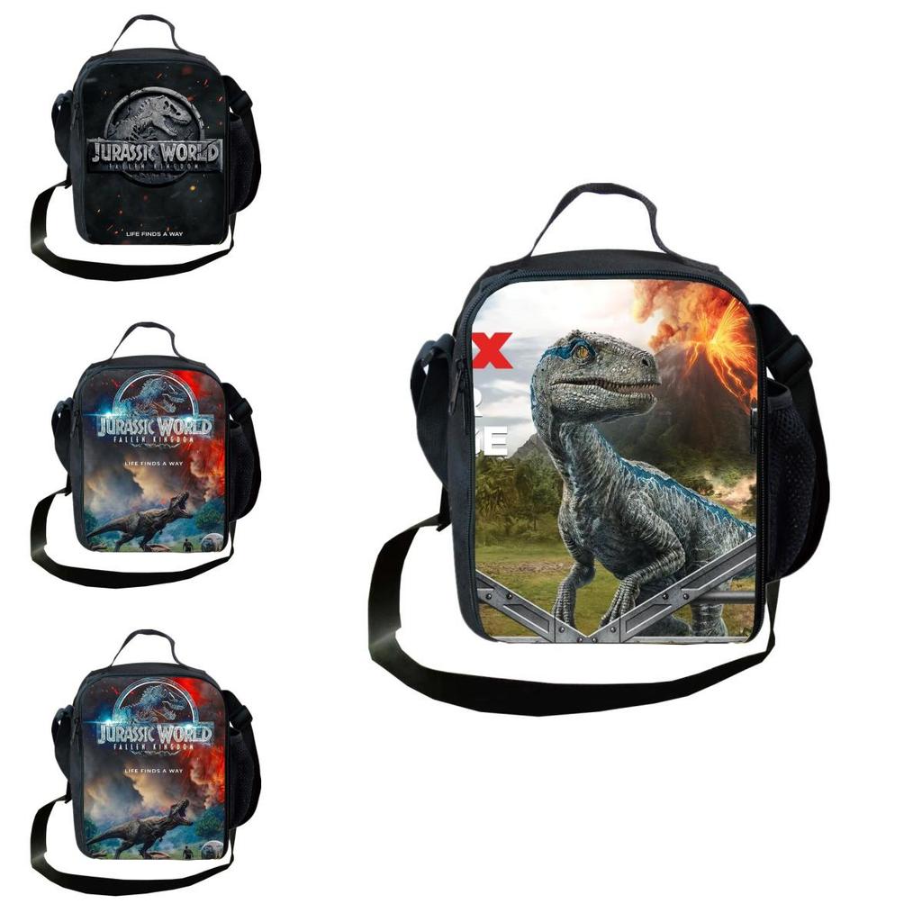 Jurassic Park Dinosaur 3d Lunch Bag For Kids With Tyrannosaurus Rex Print