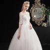 2025 Simple Korean Off-Shoulder Mid-Sleeve Plus Size Bridal Dress for Spring/Summer