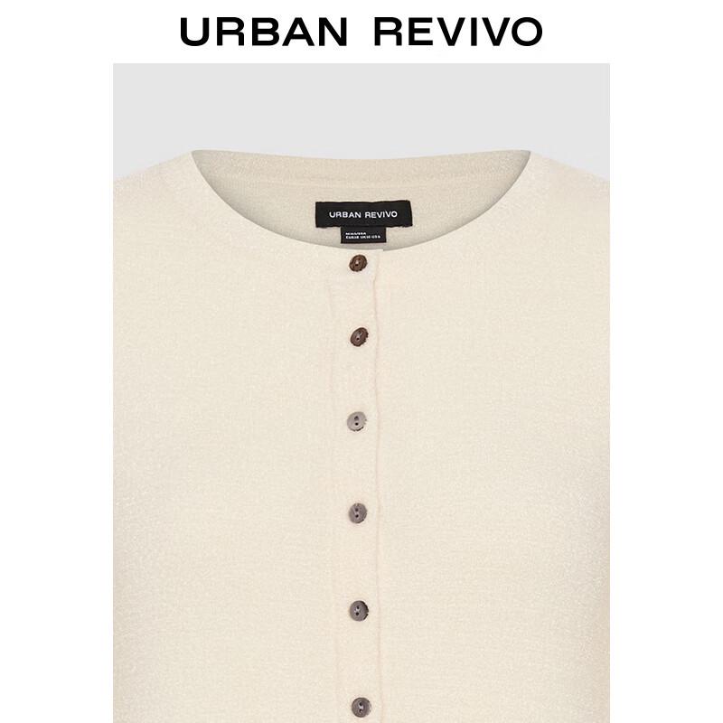 UR Women's Slim Fit Knit Cardigan