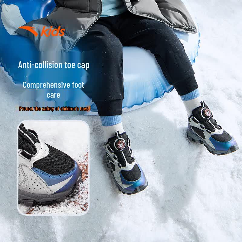 Anta Kids Winter Outdoor Warm Cotton Shoes