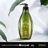 Siyuan Sapindus Oil Control Refreshing Shampoo