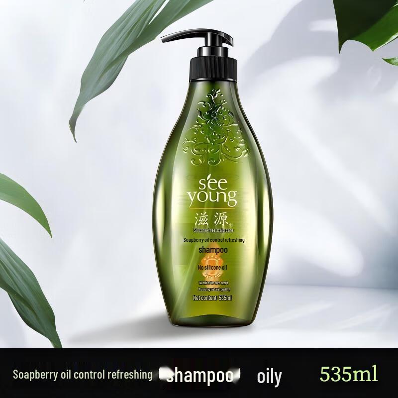 

Siyuan Sapindus Oil Control Refreshing Shampoo