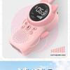 KSUN TFSI Kids Walkie-Talkie Set - Pink Cat Design (CN Version)