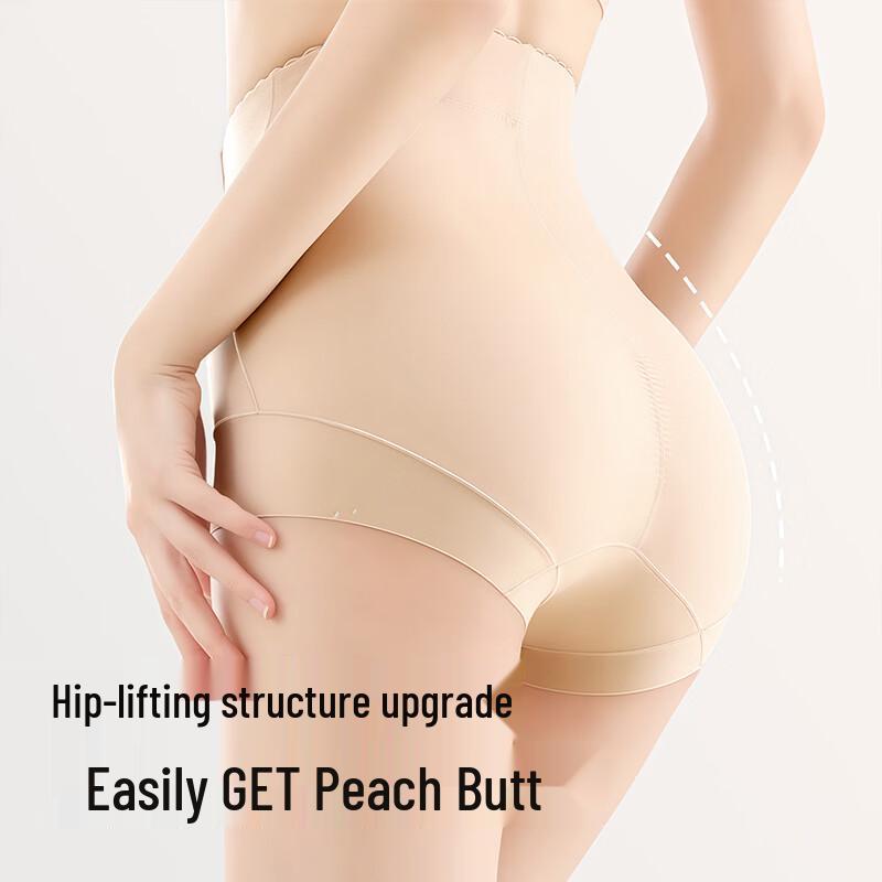 Tingmei Women's High-Waist Seamless Tummy Control Lace Briefs
