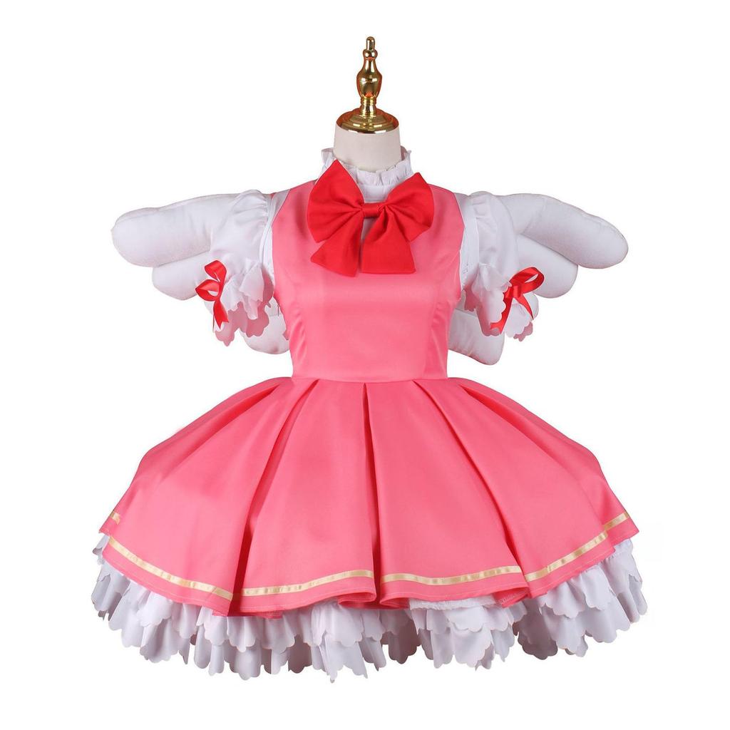 [Milky Time] Cardcaptor Sakura Cosplay Wig (Clow Card Edition) for Halloween