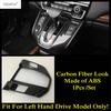 Car Central Control Gear Shift Panel Frame Decoration Cover Trim ABS Matte Accessories Interior For Honda CR-V CRV 2017 -
