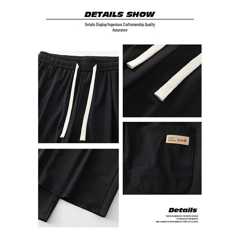 ROMON Men's Summer Casual Ice Silk Pants
