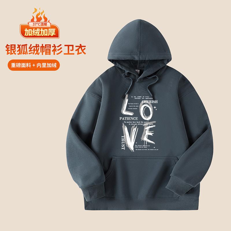 Autumn And Winter Unisex Hooded Sports Casual Hoodie Top Long Sleeved Hoodie Fashionable Men's Clothing