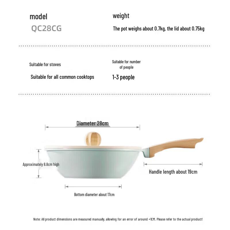 COOKER KING Celadon Non-stick Wok