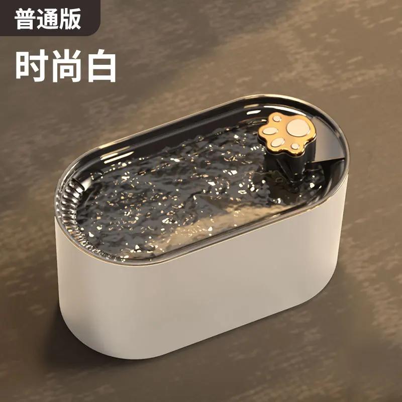 

3L Automatic Water Dispenser Pet Fountain Dog Waterer Supplies for Dogs Fountains Cats Drinking Water Bowl Cat Accessories белый