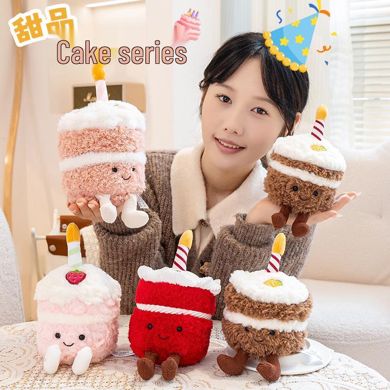 Birthday Cake Plush Toys: Strawberry Cake Figurine Dolls - Cute Holiday Gift for Girlfriend