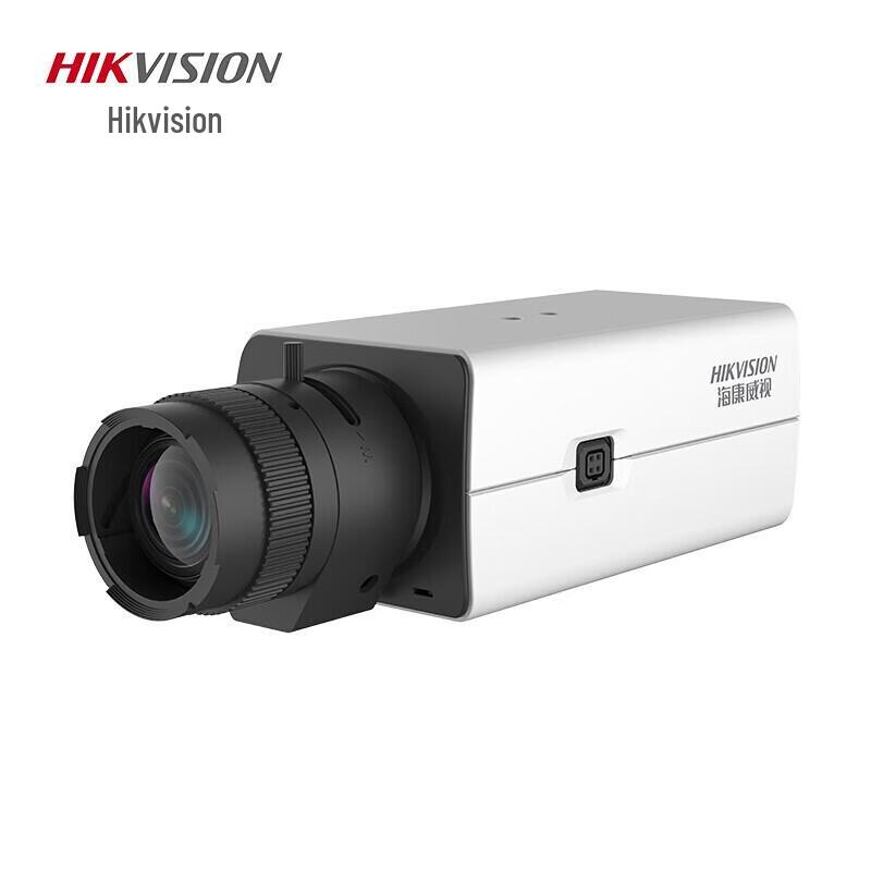 

Hikvision DS-U34W 2K Live Streaming Webcam (CN version)