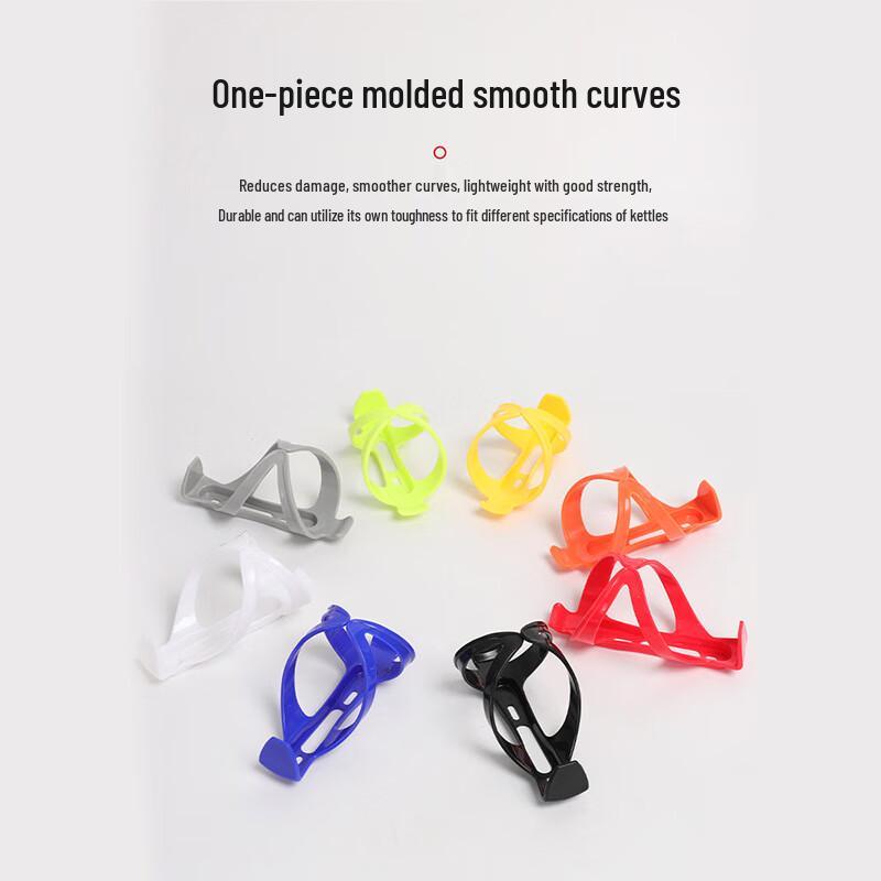 Punch-Free Mountain Bike Water Bottle Cage