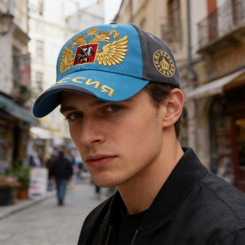 Russian Style Baseball Cap Cotton Adjustable Size 56cm to 60cm With Embroidery For Men Women Kids