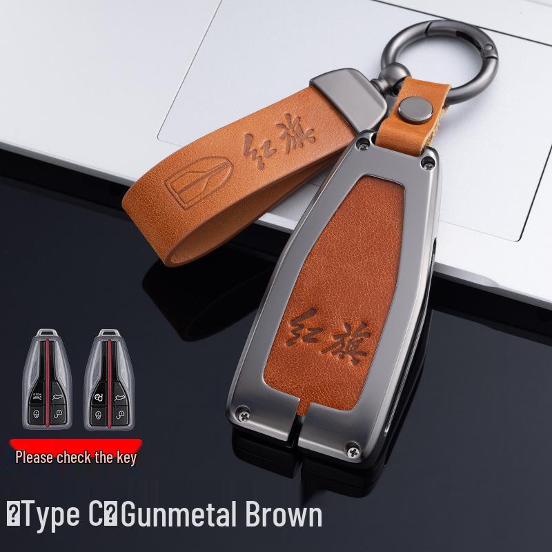 Premium Metal Key Case for Hongqi H5, H7, HS5, and HS7 Car Remotes