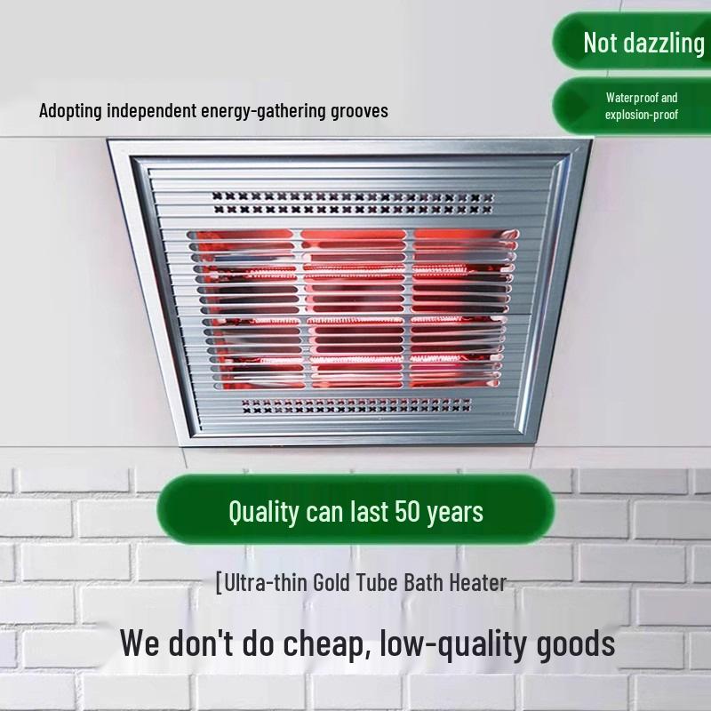 Exquisite Gold Yuba Ultra-Thin Carbon Fiber Bathroom Heater 30x30