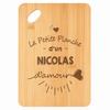 Planche À Découper - PLANETEE - Nicolas D'amour - Bambou - 30x20x1 Cm - Trou D'accroche 24 Mm
