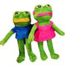 Bonecas e peluches – Peluches