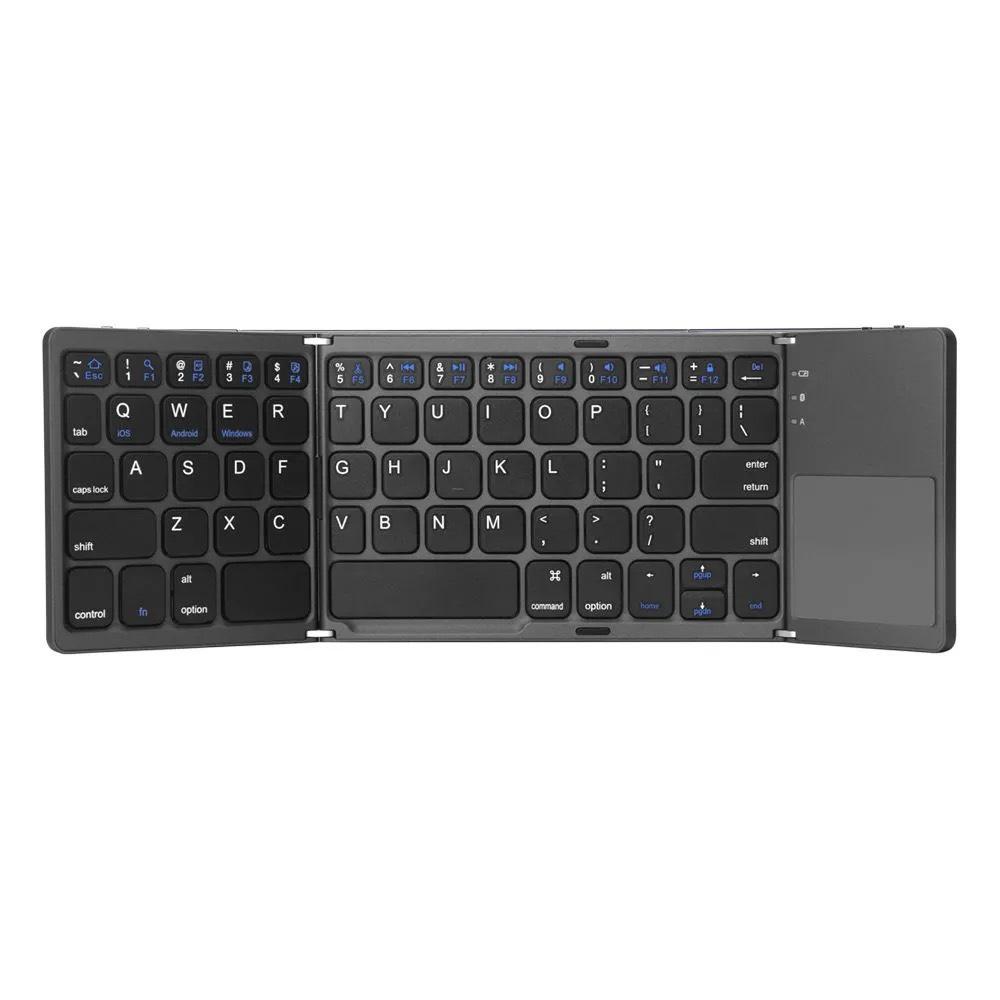 

Foldable Bluetooth Keyboard: Compact, Portable, and Convenient for iPad, Tablet, and Mobile Devices Three-fold Wireless Bluetooth Keyboard