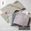 oruTa Slim Face Made in 22 x Charcoal Towel, Imabari, 2-Pack, 100% Cotton, Japan, Absorbent, Quick-Drying, 82cm,