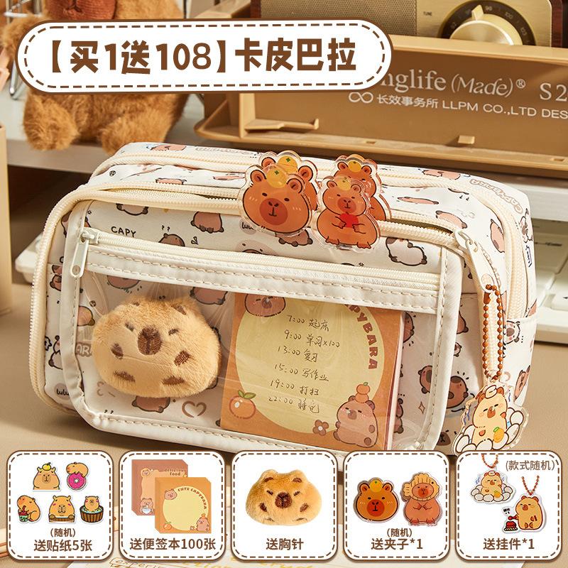 2025 new pencil case primary school students cartoon cute high value large capacity pencil case stationery bag