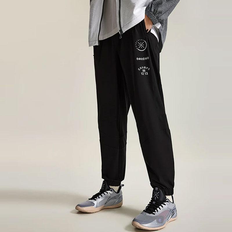 Li Ning Wade Series Solid Color Reflective Ice Feel Sun Protection Knitted Sports Pants Men Bottoms Black AKYU017-1