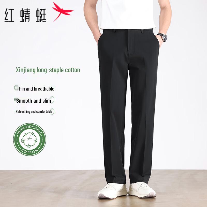 RED DRAGONFLY Men s Summer Straight-Leg Casual Cotton Pants 38
