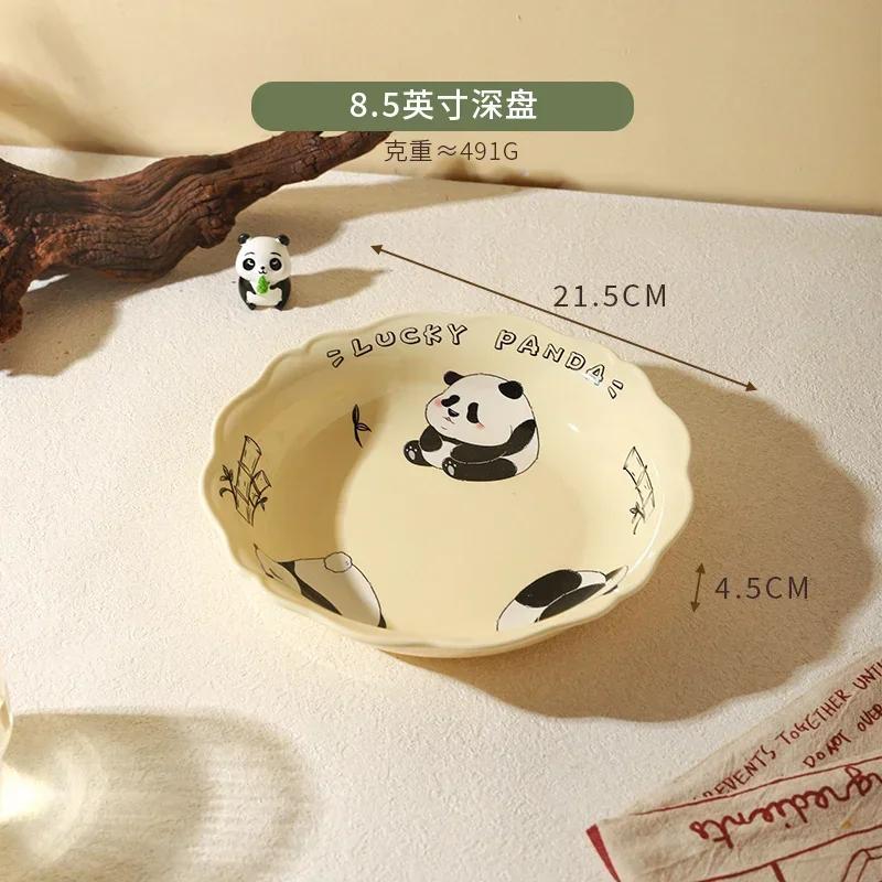 Children Panda Ceramics Tableware Salad Bowl A Rice Bowl Dinner Breakfast Plate Milk Cup Mug Lovely Cartoon Kitchen Porcelain