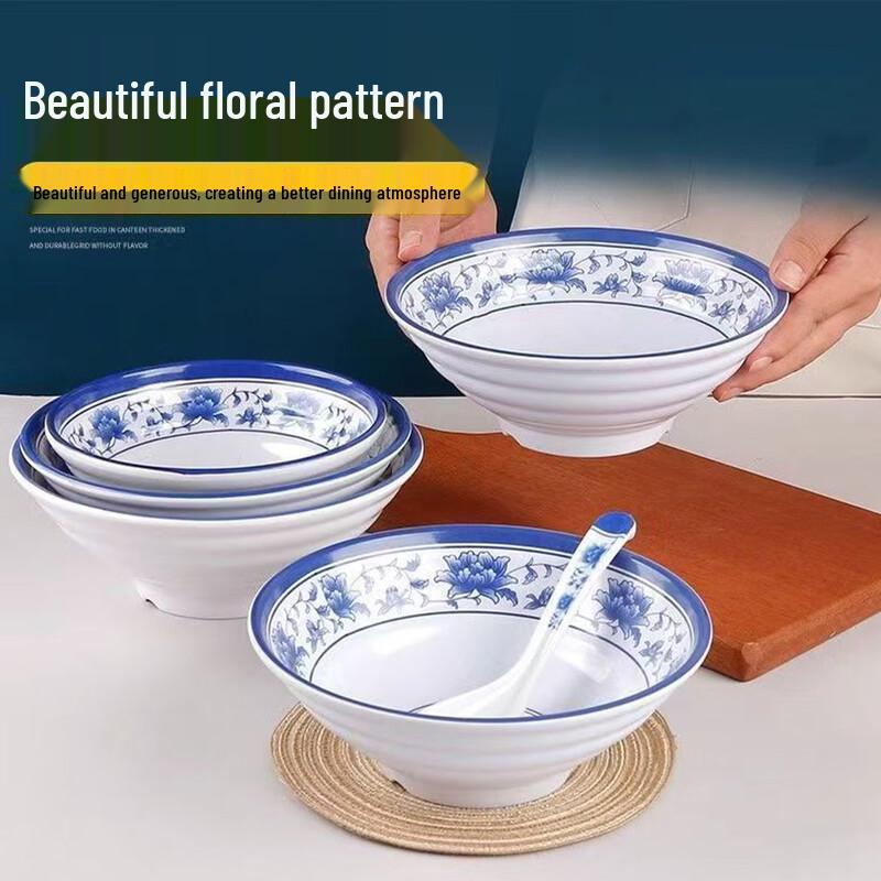 Yilan Commercial Melamine Noodle and Soup Bowl