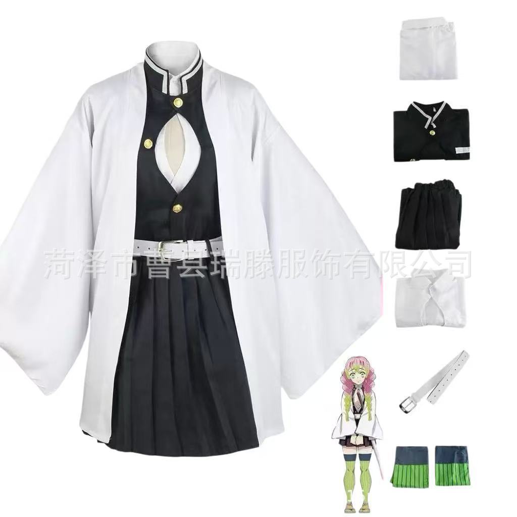 Demon Slayer Ninja Butterfly Cosplay Outfit for Children and Adults Anime Performance Costume Halloween Cape Set