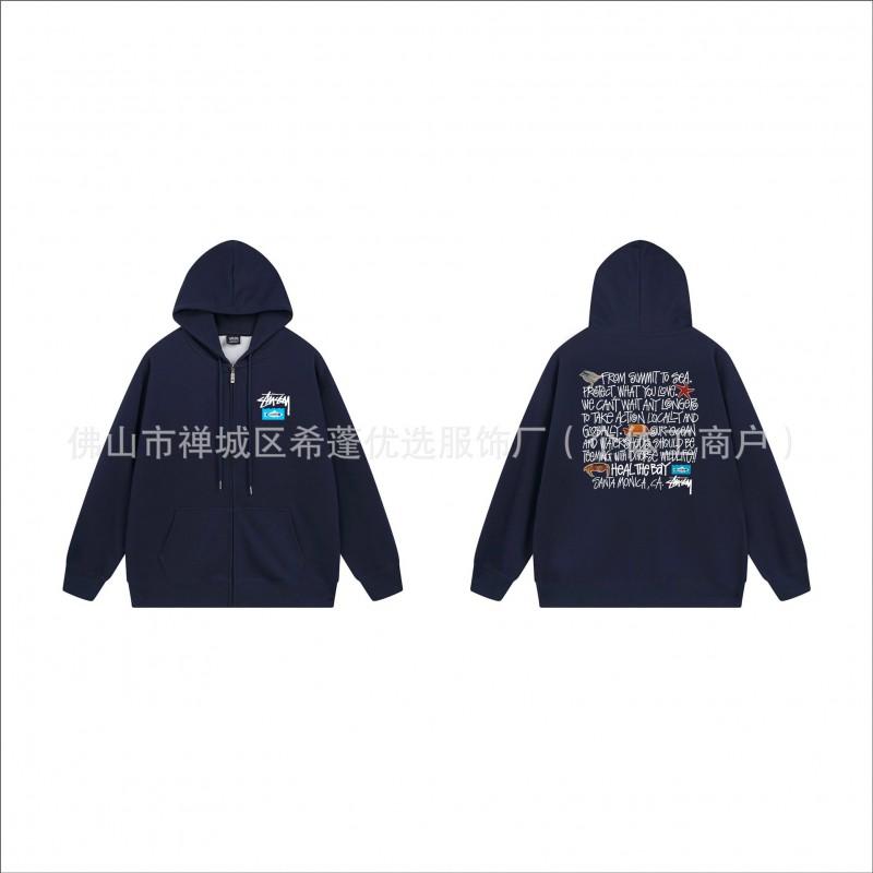 Hooded Zip-Up Sweatshirt Men Women Letter Print Loose Fit Casual Streetwear