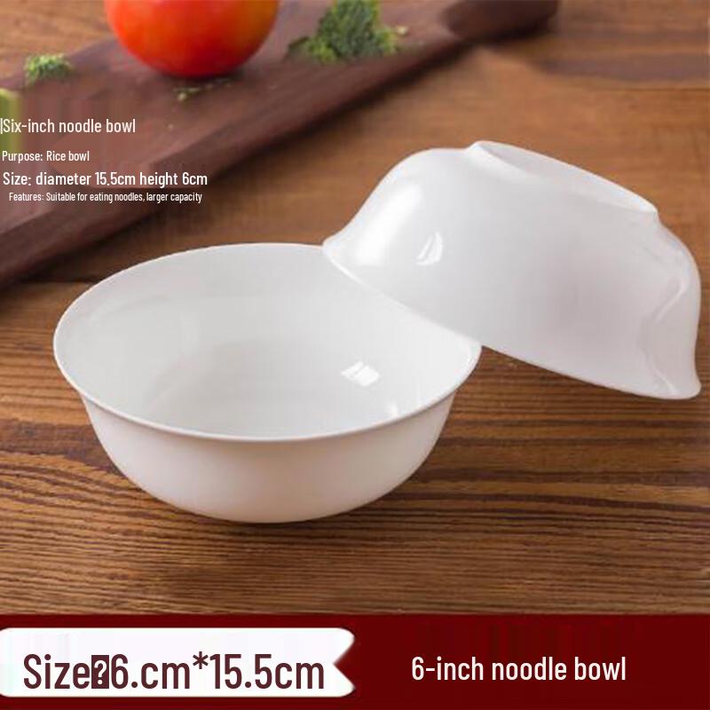 Nordic White Ceramic Soup & Noodle Bowl Set