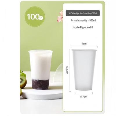 Disposable Frosted Plastic Cups
