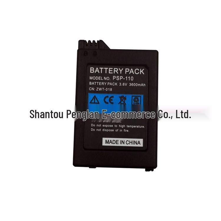 PSP 1000 Battery: 1800mAh PSP-110 Lithium or 3600mAh Option