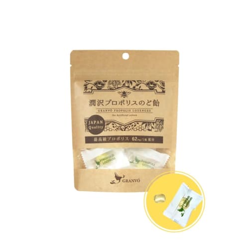 

ГРАНВ Богатые прополисом леденцы для горла, 30 г, Портативный размер, Высококонцентрированные, Премиальный экстра зеленый прополис, Лимонный вкус, В индивидуальной упаковке (Маленький