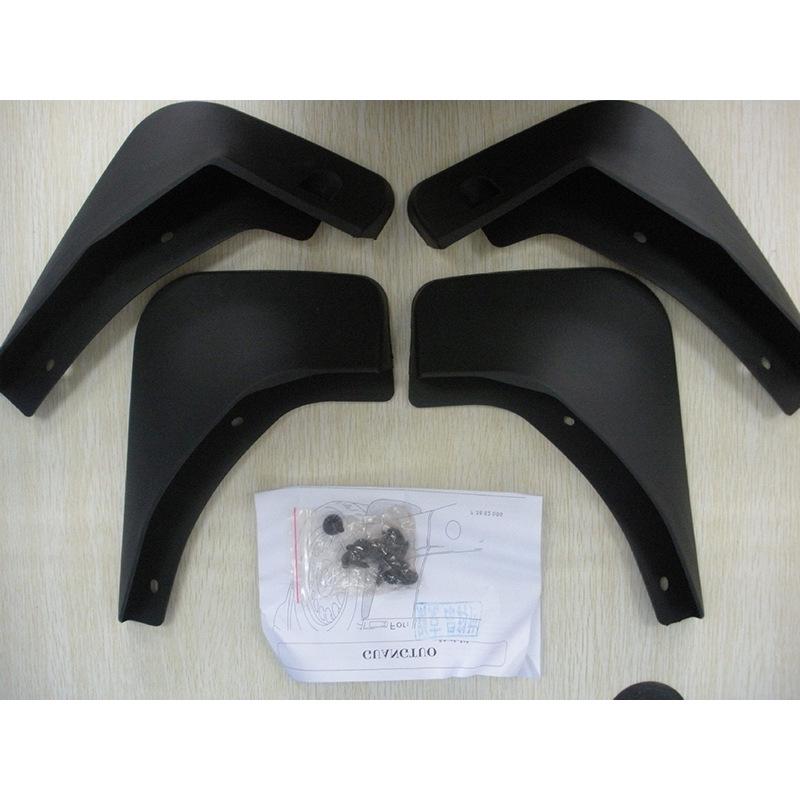 Buick Encore Custom Mud Flaps & Mudguards