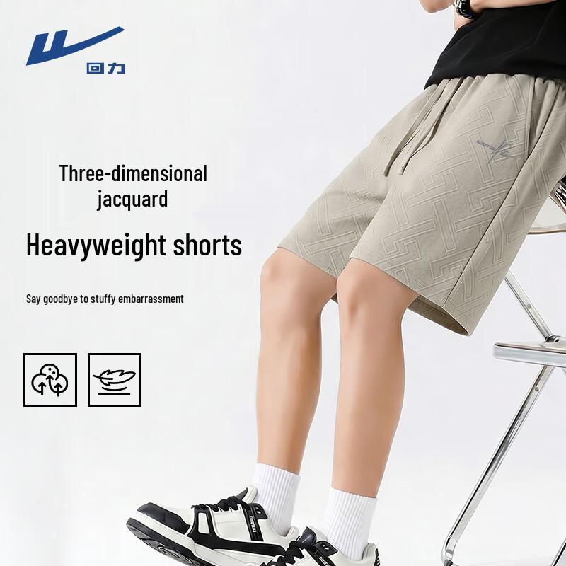 Warrior Men s Summer Outdoor Sport Casual Shorts M