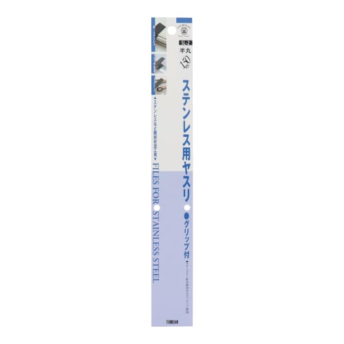 Tsubosan Stainless Steel File with Grip, Half Round, 150mm, SL-2