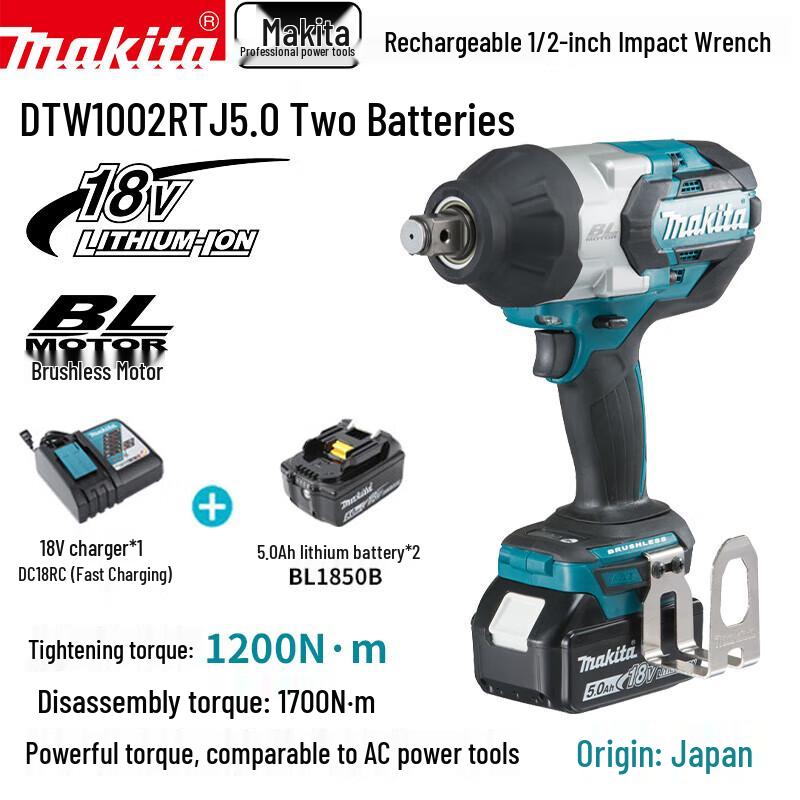 Makita DTW1002RTJ 18V 1/2-inch Cordless Impact Wrench Kit CN plug (adapter included)