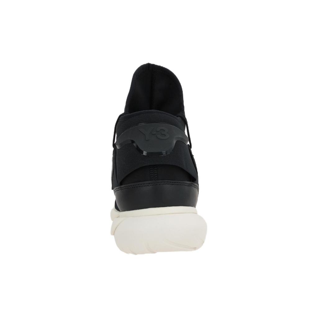 adidas Y-3 Qasa High Noir Blanc Cassé Baskets Unisexe IG4073