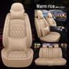 3D Full Surround Leather Car Seat Cover for Sedan - All-Season Cushion
