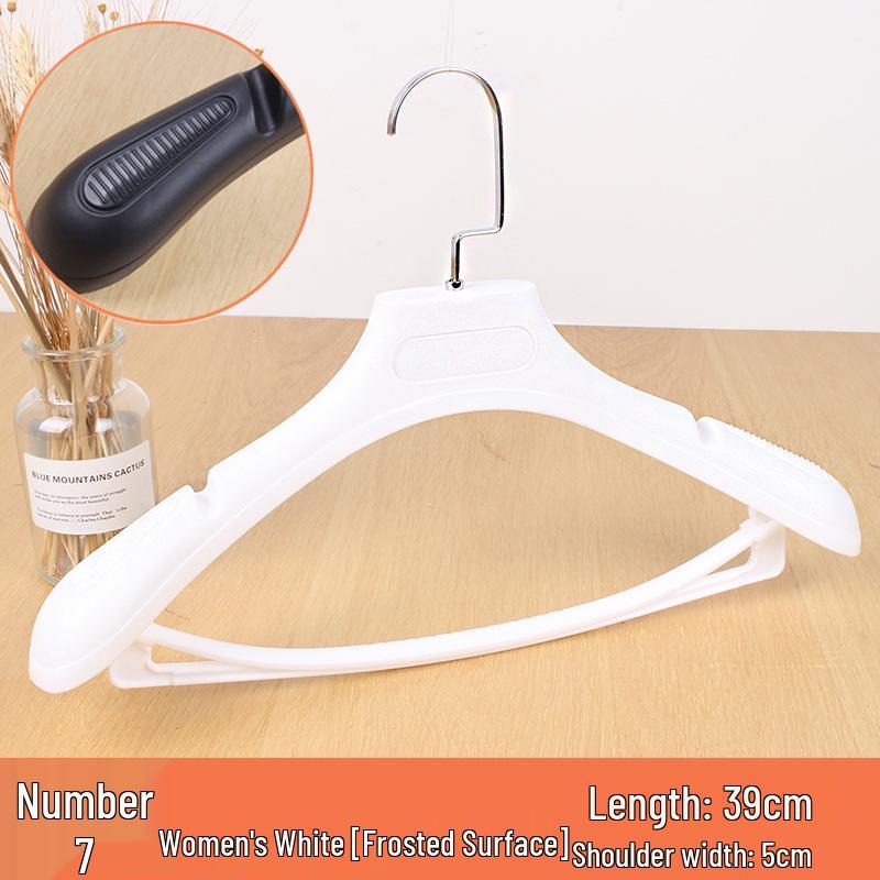Wide-Shoulder Seamless Plastic Clothes Hanger Set for Suits and Overcoats