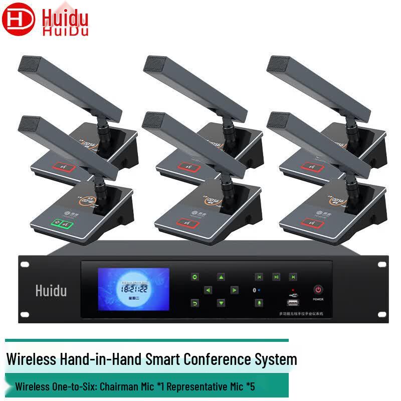 HuiDu HD-8310 Wireless Digital Conference Microphone System (CN version)