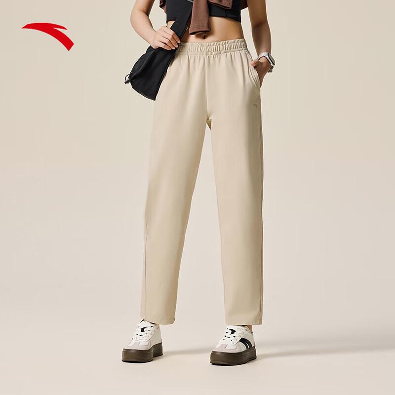 Anta Women's Freedom Quick-Dry Straight-Leg Pants