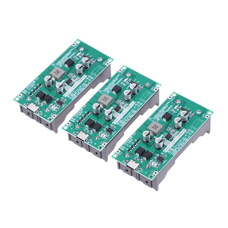 3A High-Power Ups 18650 Lithium Battery Boost Charging 5V/12V Simultaneous Charging And Discharging Power Supply Module