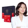Plant-based Mucin · Pomegranate Collagen 3 Boxes (30-Day Supply) Jelly